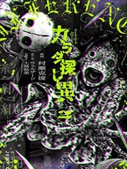 超人 欧美漫另类海报